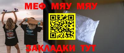хмурый Кингисепп