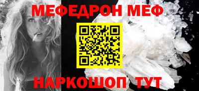 СК Кимры
