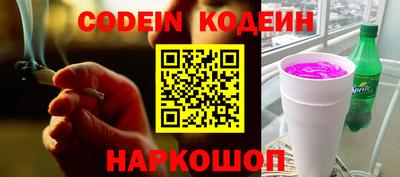 СК Кимры