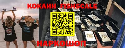 spice Кинель