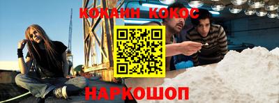СК Кимры