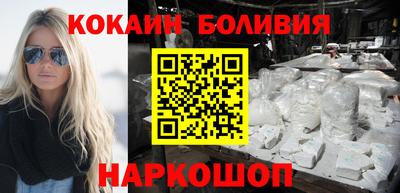 spice Кинель