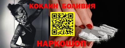 СК Кимры