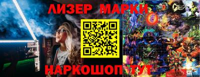 хмурый Кингисепп