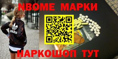СК Кимры