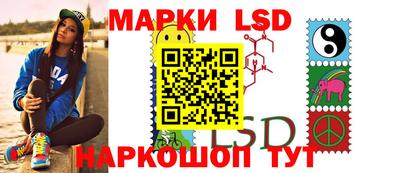 СК Кимры