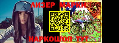 хмурый Кингисепп