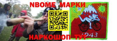 spice Кинель