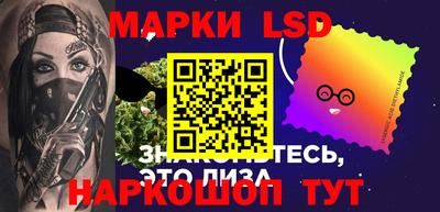 СК Кимры