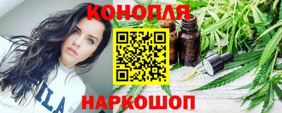 spice Кинель