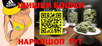 СК Кимры
