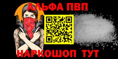 СК Кимры