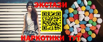 СК Кимры