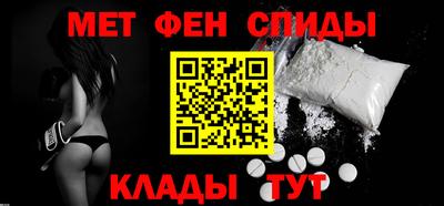 spice Кинель
