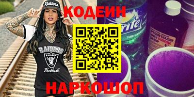 СК Кимры