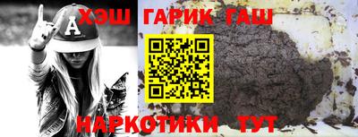хмурый Кингисепп