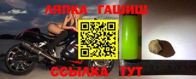 spice Кинель