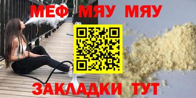 хмурый Кингисепп