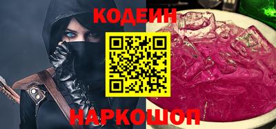 СК Кимры
