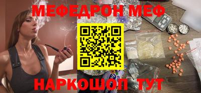 хмурый Кингисепп